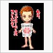 ヽ(｡･ω･｡)ノ ﾔｯﾌｩ～