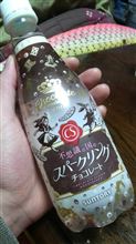 怖いものみたさに Part.1