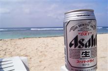 dream☆moneyさんへ