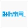 なんとか、目標達成。