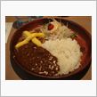 チーズカリーバーグディッシュ