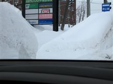 ブラインドとトラップ。