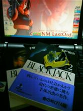 Ｍｒ．ブラックジャック(&#180;･ω･｀)