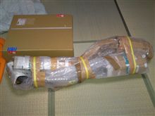 秘密兵器装備