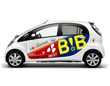 ベスト電器 三菱自動車 i-MiEV 取り扱い 開始 に ついて ・・・・