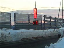 天気はいいけど・・・