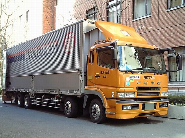 日通新カラー れお もりものブログ 楽しいこと 全力で みんカラ 日通新カラー れお もりものブログ 楽しいこと 全力で みんカラ