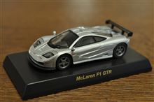 BRITISH SPORTS CAR Collection 【 McLaren F1 GTR 】 