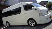 にがりで汚れた身体を！