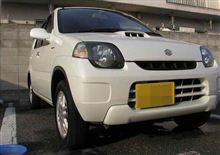( Д )代車 ( Д )代車