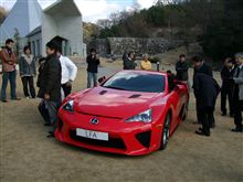 和製スーパーカー 和製スーパーカー