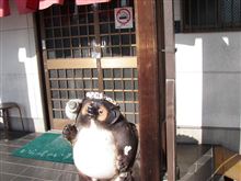 元祖はココ♪