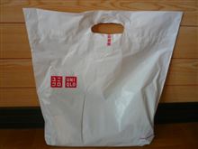 買い物　その１