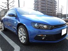 納車後嫁インプレ(ﾟдﾟ)！？
