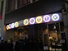 「”30 STRIKES”」 at 川崎CLUB CITTA' 「”30 STRIKES”」 at 川崎CLUB CITTA'