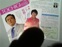レモン牛乳のがマシだろ