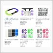 ＭＳカラーシャーシセット発売 ...