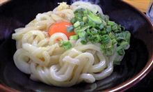 塩分補給