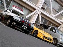 白黒ツートーンとツーショット