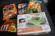 一年ヽ(*´▽)ノ♪ 一年ヽ(*´▽)ノ♪