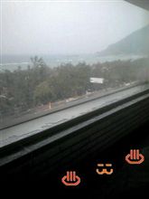 から日本海が！ 