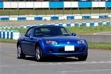 オープンカーでサーキット！・・・の悩みの種。
