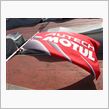 15th ・NISSAN MOTORSPORTS SUPPORTERS ・ Vol.32