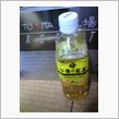 延命水 午後の紅茶 レモンティー ＆ ポカリスェット