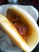 角煮まん♪