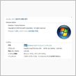 windows 7 Home・・・・
