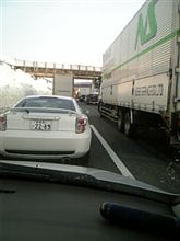 また渋滞