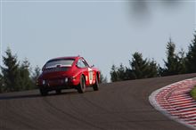 Eau Rouge