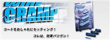 整頓・清掃・調整