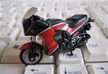 GPZ900R.━━━━━(ﾟ∀ﾟ)━━━━━━!!!! 　 