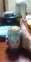 相変わらず