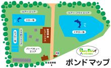 釣ーりんぐオフ Ver 1.0