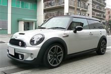 MINIクラブマンの足を