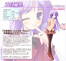 痛車乗りの性?… 痛車乗りの性?…