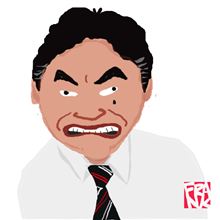 どえりゃーびっくりしなかった（笑）