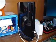 久しぶりにカキコ。PS3買いました～