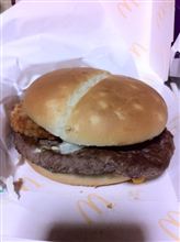 愛が無いウンコ会社　日本マクドナルド！！