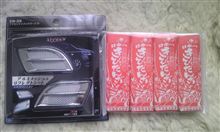 買っちまったｗ