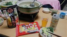 　しお！
