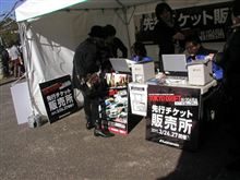 ( Д )Ｄ１・スクエアへ