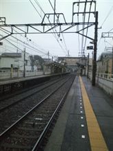 おはよ