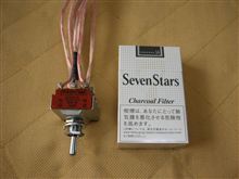 貧乏チューン..4　スピーカー切替器