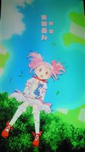 もう晴れましたね~ドライブしながらアニソン三昧 もう晴れましたね~ドライブしながらアニソン三昧
