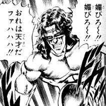 CM見てて思った