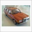 W123　オレンジ♪