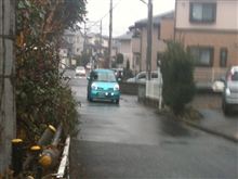 暴走車両捕捉